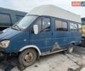 Синій ГАЗ 3221 Газель, об'ємом двигуна 2.5 л та пробігом 300 тис. км за 800 $, фото 1 на Automoto.ua