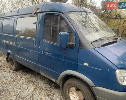 Синий ГАЗ 3221 Газель, объемом двигателя 2.8 л и пробегом 300 тыс. км за 1600 $, фото 1 на Automoto.ua