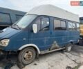 Синий ГАЗ 3221 Газель, объемом двигателя 2.5 л и пробегом 300 тыс. км за 500 $, фото 1 на Automoto.ua