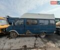 Синій ГАЗ 3221 Газель, об'ємом двигуна 2.5 л та пробігом 300 тис. км за 800 $, фото 1 на Automoto.ua