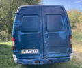 ГАЗ 3221 Газель 2007 в Сквира на Automoto.ua Синий ГАЗ 3221 Газель, объемом двигателя 2.46 л и пробегом 280 тыс. км за 2200 $, фото 7 на Automoto.ua