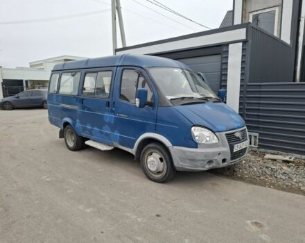 Синий ГАЗ 3221 Газель, объемом двигателя 2.5 л и пробегом 2 тыс. км за 1999 $, фото 1 на Automoto.ua