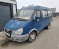 Синий ГАЗ 3221 Газель, объемом двигателя 2.5 л и пробегом 2 тыс. км за 1999 $, фото 1 на Automoto.ua
