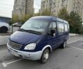 Синій ГАЗ 3221 Газель, об'ємом двигуна 2.5 л та пробігом 200 тис. км за 1999 $, фото 1 на Automoto.ua