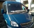 Синий ГАЗ 3221 Газель, объемом двигателя 2.3 л и пробегом 170 тыс. км за 2500 $, фото 1 на Automoto.ua