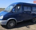 Синій ГАЗ 3221 Газель, об'ємом двигуна 2.46 л та пробігом 308 тис. км за 3700 $, фото 1 на Automoto.ua