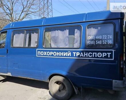 Синий ГАЗ 3221 Газель, объемом двигателя 2.46 л и пробегом 308 тыс. км за 3700 $, фото 13 на Automoto.ua