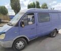 Синий ГАЗ 3221 Газель, объемом двигателя 0 л и пробегом 1 тыс. км за 1500 $, фото 2 на Automoto.ua