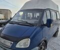 Синий ГАЗ 3221 Газель, объемом двигателя 2.5 л и пробегом 237 тыс. км за 2400 $, фото 1 на Automoto.ua