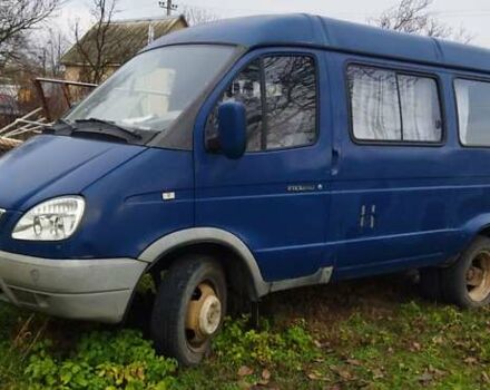 Синий ГАЗ 3221 Газель, объемом двигателя 2.4 л и пробегом 460 тыс. км за 2600 $, фото 4 на Automoto.ua