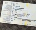 Синий ГАЗ 3221 Газель, объемом двигателя 2.4 л и пробегом 460 тыс. км за 2600 $, фото 6 на Automoto.ua