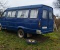 Синий ГАЗ 3221 Газель, объемом двигателя 2.4 л и пробегом 460 тыс. км за 2600 $, фото 3 на Automoto.ua