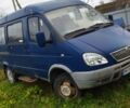 Синій ГАЗ 3221 Газель, об'ємом двигуна 2.4 л та пробігом 460 тис. км за 2600 $, фото 1 на Automoto.ua