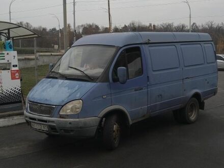 Синій ГАЗ 3221 Газель, об'ємом двигуна 2.4 л та пробігом 400 тис. км за 1100 $, фото 1 на Automoto.ua