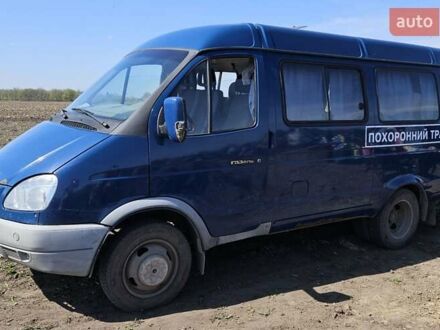 ГАЗ 3221 Газель 2007 у Дніпро (Дніпропетровську) на Automoto.ua Синій ГАЗ 3221 Газель, об'ємом двигуна 2.46 л та пробігом 308 тис. км за 3700 $, фото 1 на Automoto.ua