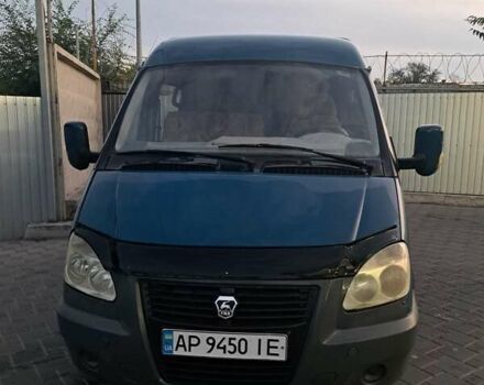 Синий ГАЗ 3221 Газель, объемом двигателя 2.46 л и пробегом 122 тыс. км за 2600 $, фото 1 на Automoto.ua