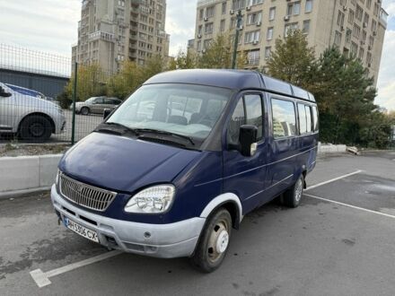 ГАЗ 3221 Газель 2009 у Дніпро (Дніпропетровську) на Automoto.ua Синій ГАЗ 3221 Газель, об'ємом двигуна 2.5 л та пробігом 200 тис. км за 1999 $, фото 1 на Automoto.ua