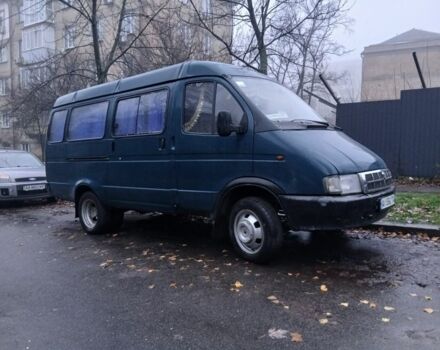 Зеленый ГАЗ 3221 Газель, объемом двигателя 2.5 л и пробегом 150 тыс. км за 1420 $, фото 1 на Automoto.ua