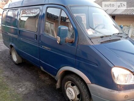 ГАЗ 32212 2006 у Золотоноше на Automoto.ua ГАЗ 32212, об'ємом двигуна 2.8 л та пробігом 193 тис. км за 2800 $, фото 1 на Automoto.ua