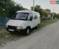 Белый ГАЗ 32213 Газель, объемом двигателя 2.45 л и пробегом 50 тыс. км за 999 $, фото 1 на Automoto.ua