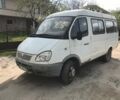 Білий ГАЗ 32213 Газель, об'ємом двигуна 2.3 л та пробігом 190 тис. км за 1800 $, фото 1 на Automoto.ua