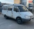 Белый ГАЗ 32213 Газель, объемом двигателя 0 л и пробегом 220 тыс. км за 2200 $, фото 1 на Automoto.ua