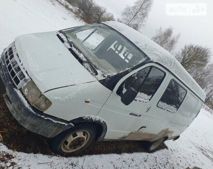 Білий ГАЗ 32213 Газель, об'ємом двигуна 0 л та пробігом 300 тис. км за 1000 $, фото 1 на Automoto.ua