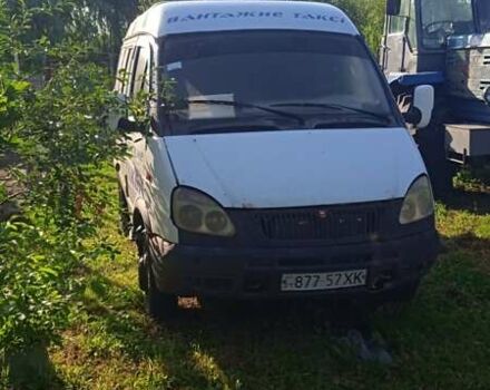 Білий ГАЗ 32213 Газель, об'ємом двигуна 2.3 л та пробігом 35 тис. км за 1500 $, фото 1 на Automoto.ua