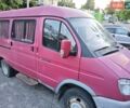 Червоний ГАЗ 32213 Газель, об'ємом двигуна 2.46 л та пробігом 144 тис. км за 2500 $, фото 1 на Automoto.ua