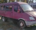 ГАЗ 32213 Газель 2006 у Тернополі на Automoto.ua Червоний ГАЗ 32213 Газель, об'ємом двигуна 2.46 л та пробігом 219 тис. км за 2700 $, фото 1 на Automoto.ua