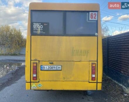 ГАЗ 32213 Газель, объемом двигателя 2.5 л и пробегом 500 тыс. км за 6000 $, фото 1 на Automoto.ua