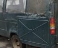 ГАЗ 32213 Газель, объемом двигателя 0 л и пробегом 170 тыс. км за 800 $, фото 1 на Automoto.ua