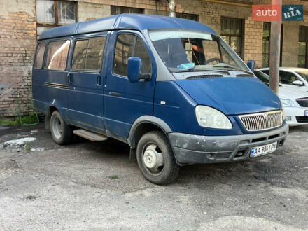 ГАЗ 32213 Газель 2005 в Киеве на Automoto.ua ГАЗ 32213 Газель, объемом двигателя 2.5 л и пробегом 250 тыс. км за 2400 $, фото 1 на Automoto.ua