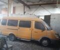 Жовтий ГАЗ 32213 Газель, об'ємом двигуна 2.3 л та пробігом 97 тис. км за 2345 $, фото 1 на Automoto.ua