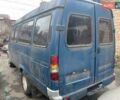 ГАЗ 32213 Газель 2002 в Киеве на Automoto.ua Синий ГАЗ 32213 Газель, объемом двигателя 2.89 л и пробегом 200 тыс. км за 800 $, фото 5 на Automoto.ua