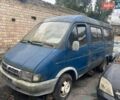 ГАЗ 32213 Газель 2002 в Киеве на Automoto.ua Синий ГАЗ 32213 Газель, объемом двигателя 2.89 л и пробегом 200 тыс. км за 800 $, фото 1 на Automoto.ua