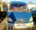 Синий ГАЗ 32213 Газель, объемом двигателя 2.89 л и пробегом 4 тыс. км за 1400 $, фото 1 на Automoto.ua