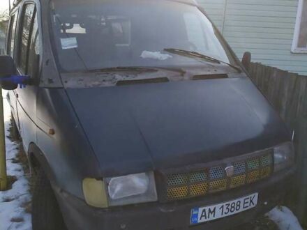 ГАЗ 32213 Газель 2002 в Коростене на Automoto.ua Синий ГАЗ 32213 Газель, объемом двигателя 2.45 л и пробегом 120 тыс. км за 1250 $, фото 1 на Automoto.ua
