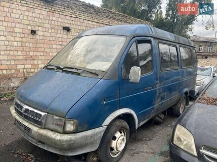 ГАЗ 32213 Газель 2002 в Киеве на Automoto.ua Синий ГАЗ 32213 Газель, объемом двигателя 2.89 л и пробегом 200 тыс. км за 800 $, фото 1 на Automoto.ua