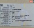 Белый ГАЗ 3302 ГАЗель, объемом двигателя 2.3 л и пробегом 60 тыс. км за 2300 $, фото 1 на Automoto.ua