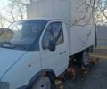 Білий ГАЗ 3302 ГАЗель, об'ємом двигуна 2.45 л та пробігом 5 тис. км за 1300 $, фото 1 на Automoto.ua