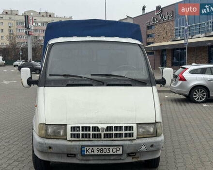 Білий ГАЗ 3302 ГАЗель, об'ємом двигуна 2.89 л та пробігом 10 тис. км за 2299 $, фото 1 на Automoto.ua