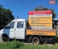 Білий ГАЗ 3302 ГАЗель, об'ємом двигуна 2.46 л та пробігом 180 тис. км за 1700 $, фото 1 на Automoto.ua