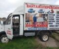 Білий ГАЗ 3302 ГАЗель, об'ємом двигуна 2.3 л та пробігом 111 тис. км за 1550 $, фото 1 на Automoto.ua