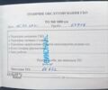 Белый ГАЗ 3302 ГАЗель, объемом двигателя 2.5 л и пробегом 80 тыс. км за 4500 $, фото 14 на Automoto.ua