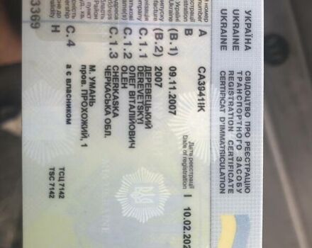 Білий ГАЗ 3302 ГАЗель, об'ємом двигуна 2.5 л та пробігом 304 тис. км за 2000 $, фото 7 на Automoto.ua