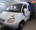 Білий ГАЗ 3302 ГАЗель, об'ємом двигуна 2.5 л та пробігом 214 тис. км за 2600 $, фото 1 на Automoto.ua
