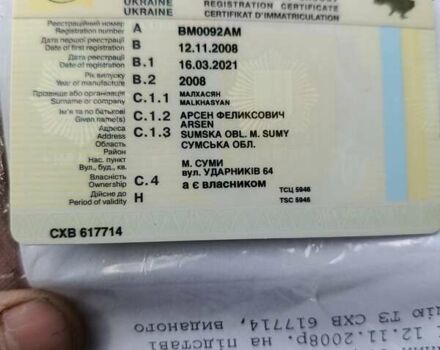 Білий ГАЗ 3302 ГАЗель, об'ємом двигуна 2.5 л та пробігом 632 тис. км за 6500 $, фото 47 на Automoto.ua
