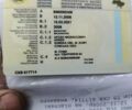 Білий ГАЗ 3302 ГАЗель, об'ємом двигуна 2.5 л та пробігом 632 тис. км за 6500 $, фото 47 на Automoto.ua