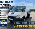Белый ГАЗ 3302 ГАЗель, объемом двигателя 2.9 л и пробегом 200 тыс. км за 3004 $, фото 1 на Automoto.ua